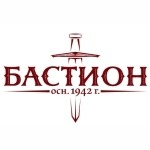 БАСТИОН ОСН. 1942 Г.