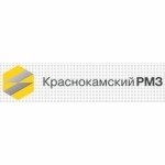 Краснокамский ремонтно-механический завод (КРМЗ)