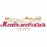 Птицефабрика Менделеевская (Менделеевская)