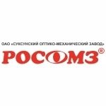 «Суксунский оптико-механический завод» РОСОМЗ®