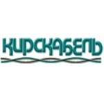 Кирскабель