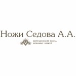 Ворсменский Нож