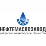 Нефтемаслозавод