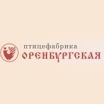 Птицефабрика Оренбургская