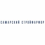 Самарский Стройфарфор