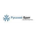 «Обувная фабрика Русский брат»