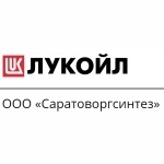 Саратоворгсинтез