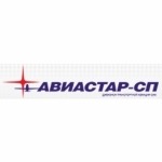 АВИАСТАР-СП