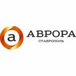 Ставропольский ювелирный завод "Аврора" («Аврора ЮД»)