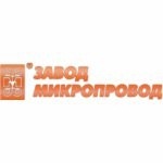 Завод «Микропровод»