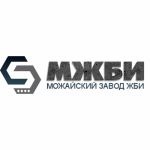 Можайский завод железобетонных изделий (МЖБИ)