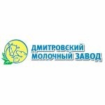  Дмитровский молочный завод (ДМЗ)