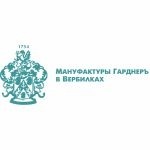 Мануфактуры Гарднеръ в Вербилках (Фарфор Вербилок)