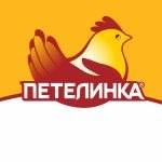 Петелинская птицефабрика (ППФ)