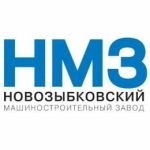 Новозыбковский машиностроительный завод ("НМЗ")