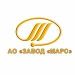  Завод «МАРС»