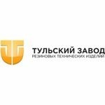 Тульский завод резиновых технических изделий ("Тульский завод РТИ")