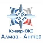 Концерн воздушно-космической обороны Алмаз – Антей