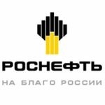 «НК «Роснефть»