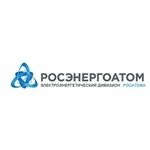 Концерн Росэнергоатом