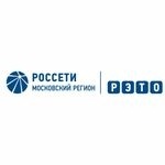 Завод По Ремонту Электротехнического Оборудования (Завод Рэто) 