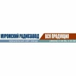 Муромский радиозавод