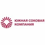 Южная соковая компания (ЮСК)