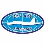 275 Авиационный ремонтный завод (275 АРЗ)