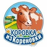 Кореновский молочно-консервный комбинат ("КМКК")