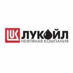 ЛУКОЙЛ-Волгограднефтепереработка