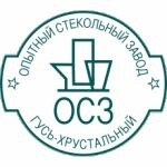 Опытный Стекольный Завод (ОСЗ)