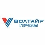 Волжский шинный завод («Волтайр-Пром»)