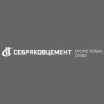 Себряковский цементный завод ("Себряковцемент")