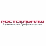 Комбайновый завод "Ростсельмаш" (КЗ "Ростсельмаш")