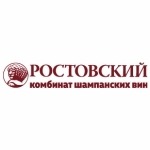 Ростовский Комбинат Шампанских Вин (Ростшампанкомбинат)