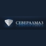 Севералмаз