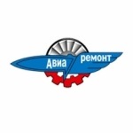 218 Авиационный ремонтный завод (218 АРЗ)