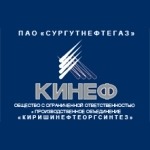 ПО "Киришинефтеоргсинтез" ("КИНЕФ")