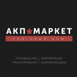 Торговый Дом АКП-Маркет