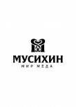 Мусихин. Мир мёда