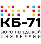 Конструкторское бюро «КБ-71»