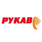 Рукав