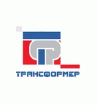 Подольский трансформаторный завод (Трансформер)