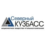 Угольная компания «Северный Кузбасс»