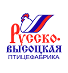 Русско-Высоцкая Птицефабрика