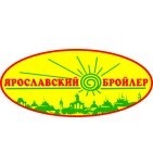 Ярославская птицефабрика (Ярославский бройлер)