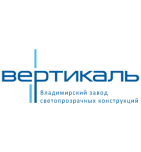 Владимирский завод светопрозрачных конструкций Вертикаль (ВЗСК Вертикаль)