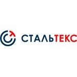 Стальтекс