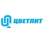 Цветлит