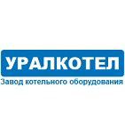 Котельный завод «Уралкотел»